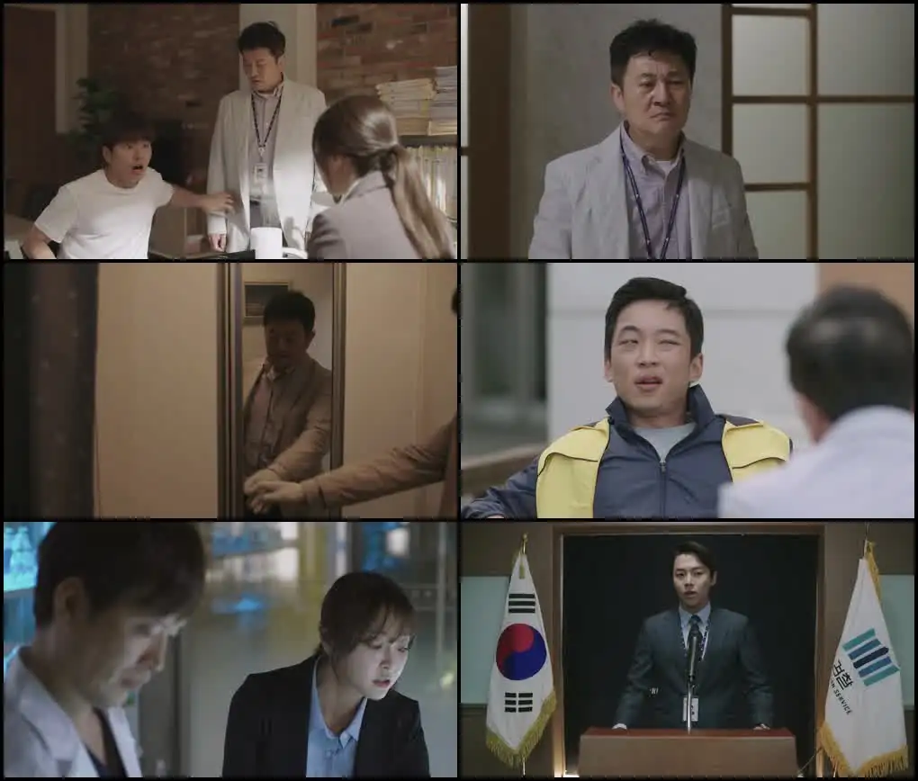 screenshot a65dee partners for justice season 1