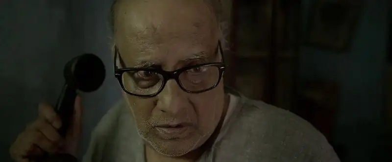 screenshot a731d7 beline 2024