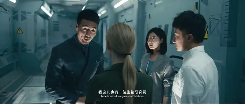 download horror shark (2020) dual audio {hindi-english} 480p [300mb] | 720p [600mb] | 1080p [1.2gb]