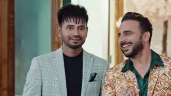 screenshot a8c86c haye bibiye kithe fas gaye 2024