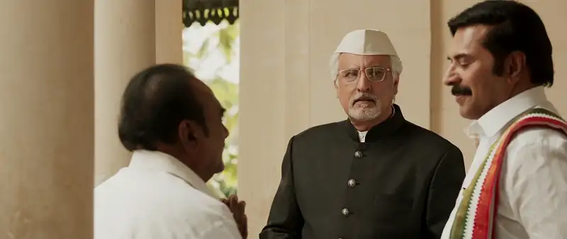 screenshot a970e9 yatra 2022