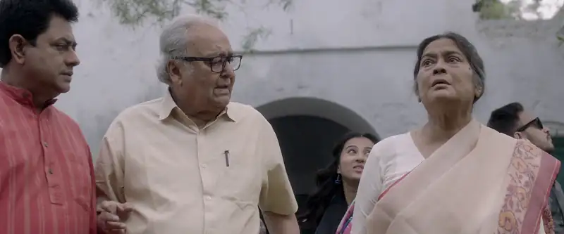 screenshot aab925 belashuru 2022