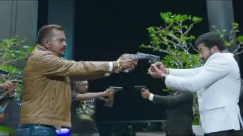 screenshot aaecc1 chasing 2021