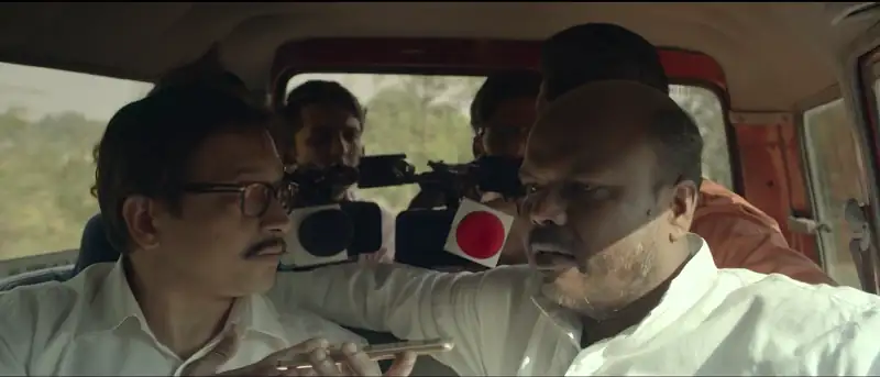 screenshot ab307b satellite shankar 2019