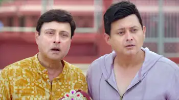 screenshot acc2ec navra maza navsacha 2 2024