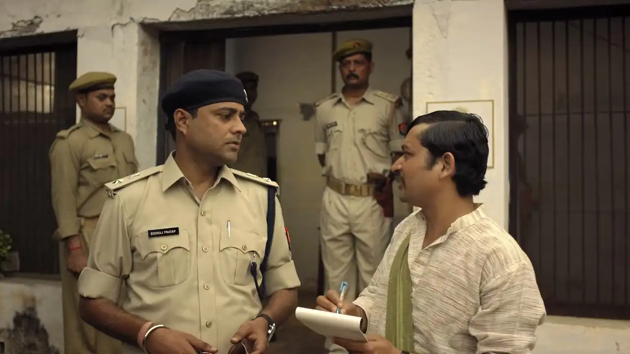 screenshot ad20c7 beehad ka baghi 2020