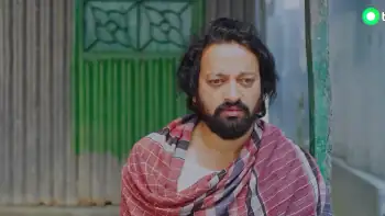 screenshot ad5933 lal shari 2023