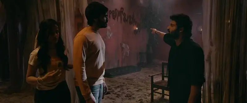 screenshot adbb8c love me if you dare 2024