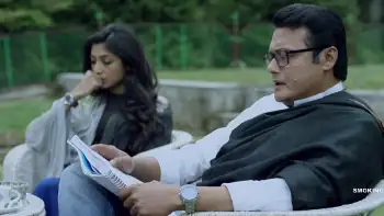 screenshot adfcb0 black coffee 2017