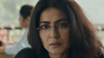 screenshot ae0f06 shesh pata 2024