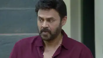 screenshot ae255c drushyam 2 2021