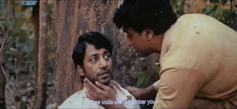 screenshot aeed7c bagha jatin 2023