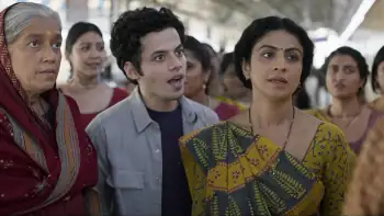 screenshot af2b0f kutch express 2023