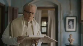 screenshot af6751 maayakumari 2023