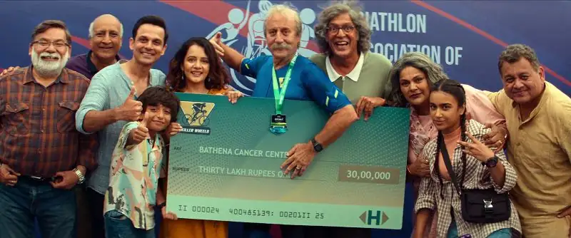 screenshot b03a30 vijay 69 2024