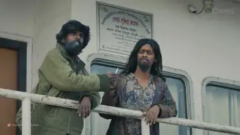 screenshot b113fb sinpaat 2024