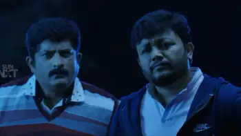 screenshot b1fad4 gimmick 2019