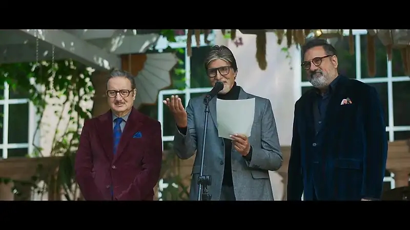 screenshot b24ee2 uunchai 2022