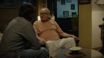 screenshot b2758e mayurakshi 2024