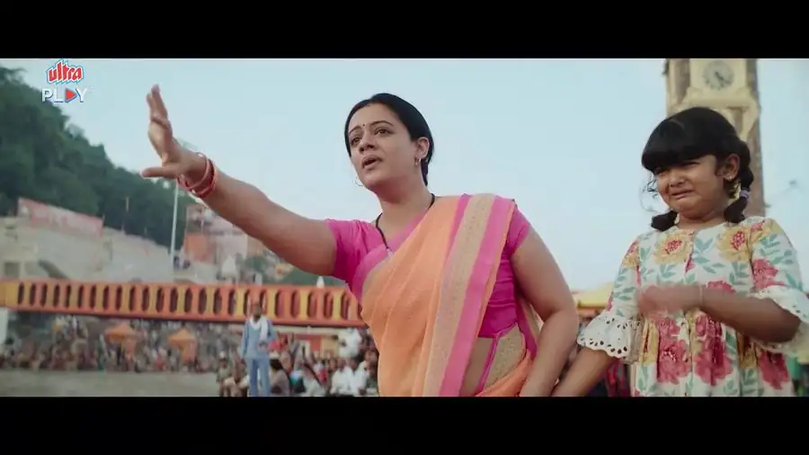 screenshot b30321 sab moh maaya hai 2023