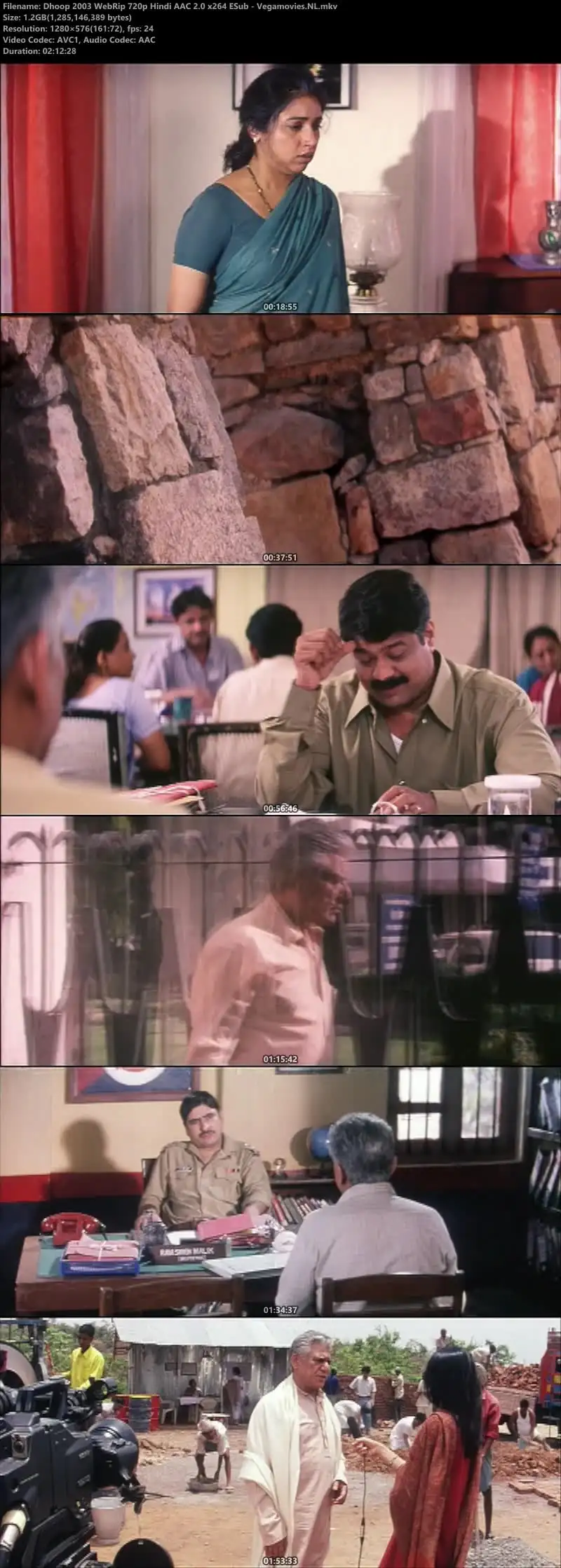 screenshot b3657b dhoop 2003