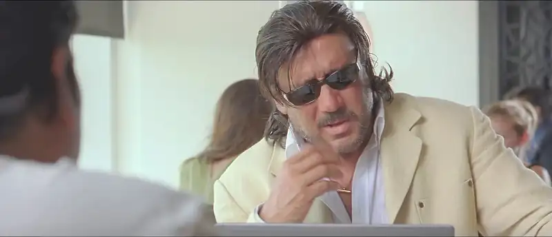 screenshot b41ee3 halla bol 2008