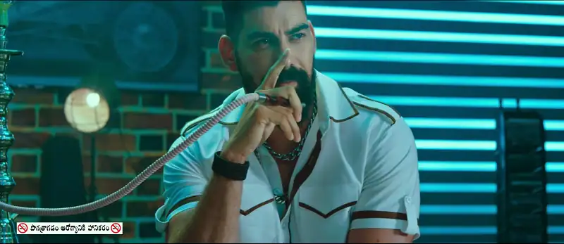 screenshot b55a4c mayagadu hero heroine 2023