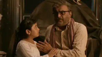 screenshot b66a62 natsamrat 2018