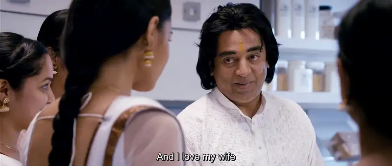 screenshot b8618d vishwaroopam 2013