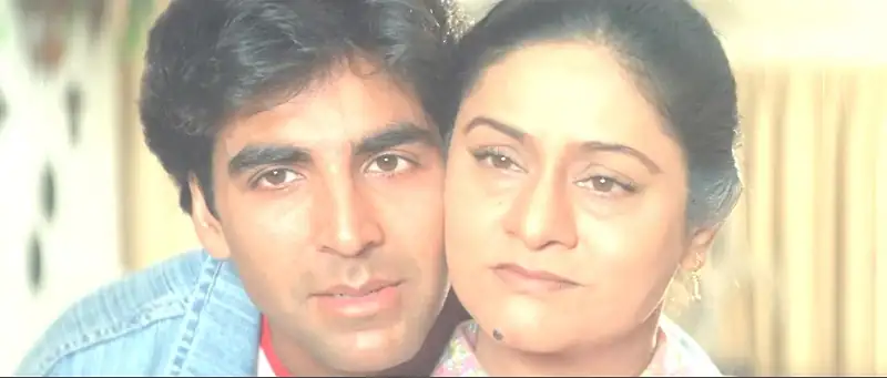 screenshot b87647 aarzoo 1999