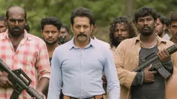 screenshot b8e4cf kadamban 2017