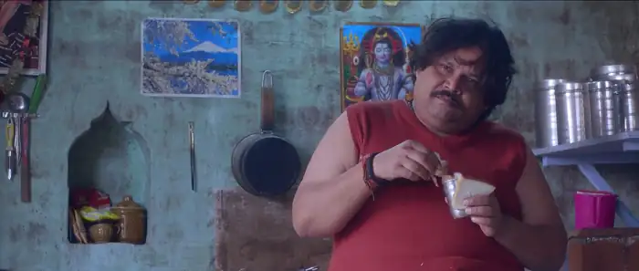 screenshot b91eb2 urf ghanta 2021