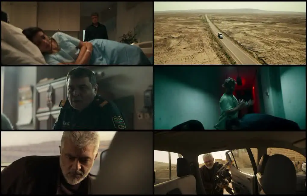 screenshot b95223 vidaamuyarchi 2025