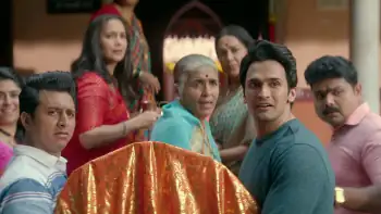 screenshot ba8db8 gharat ganpati 2024