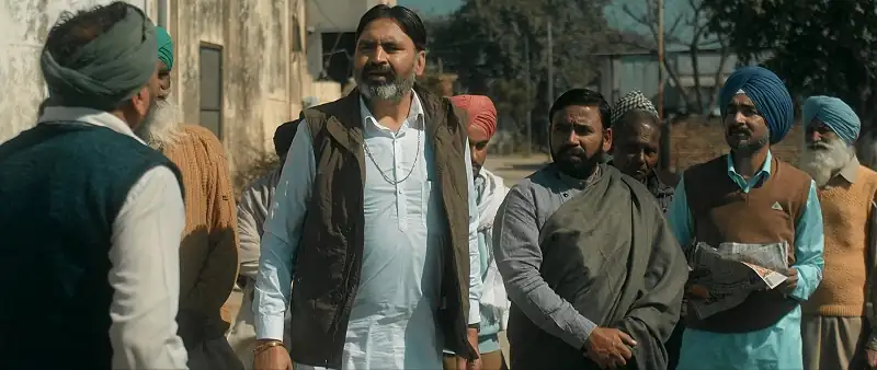 screenshot badb25 pind aala school 2024