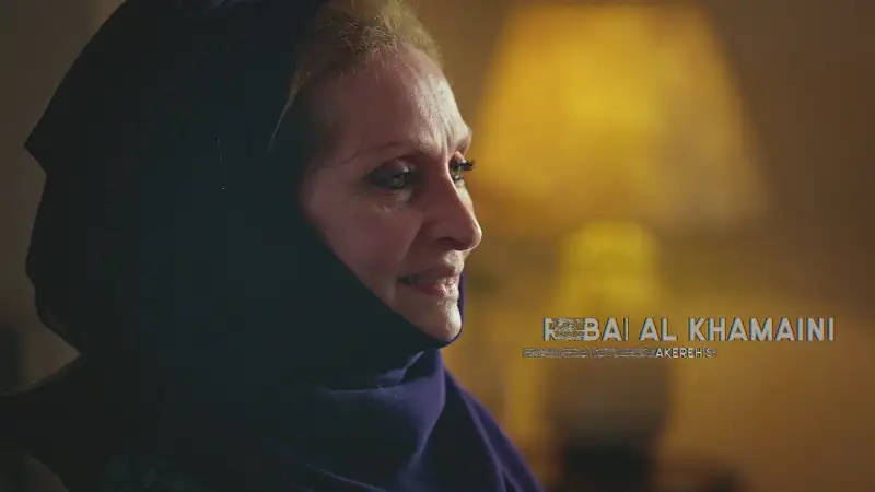 screenshot bb08a5 dancing on the grave season 1