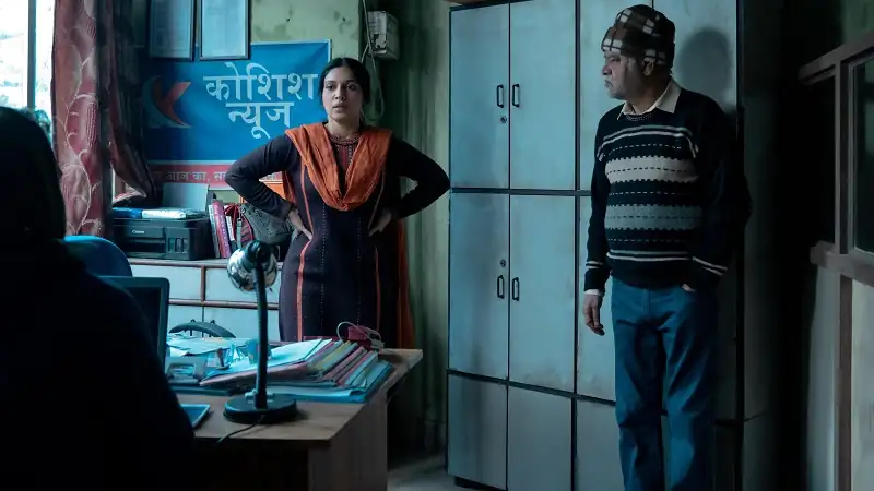 screenshot bb563d bhakshak 2024