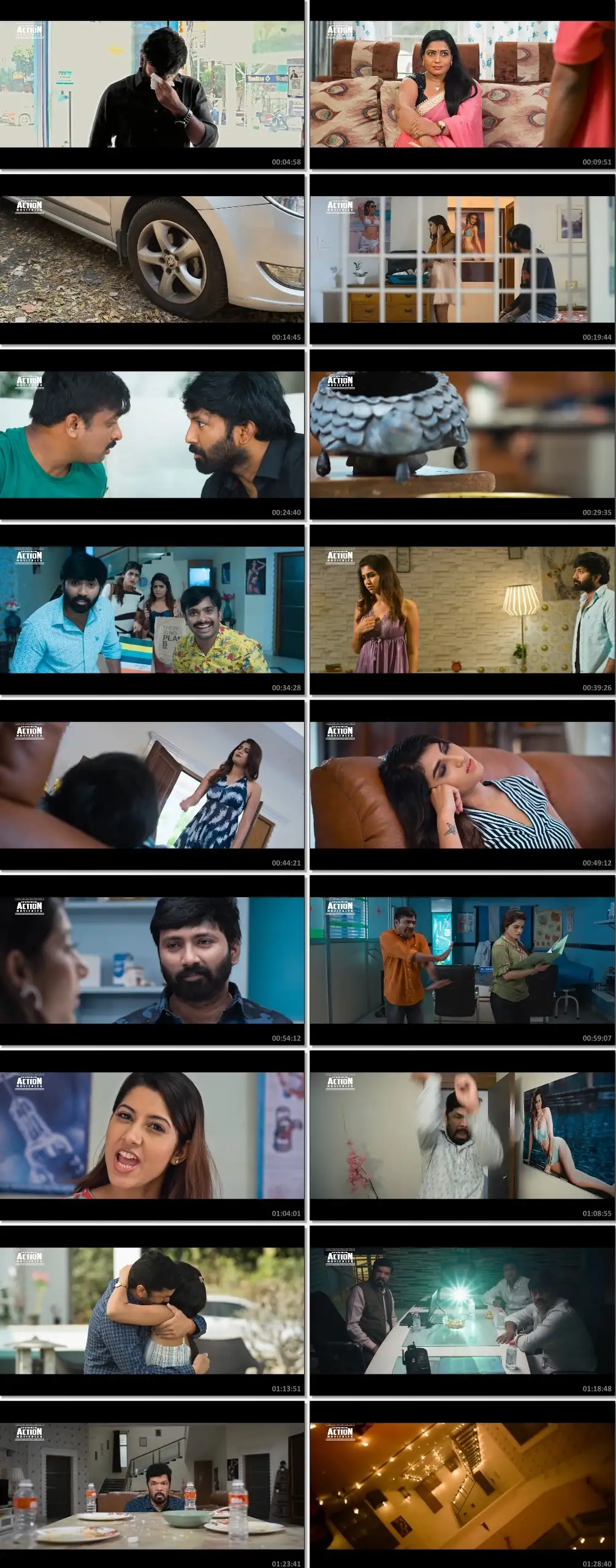 screenshot bbef43 tempt raja 2021