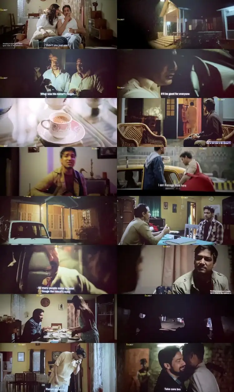 screenshot bc86b0 shadow assassins 2022