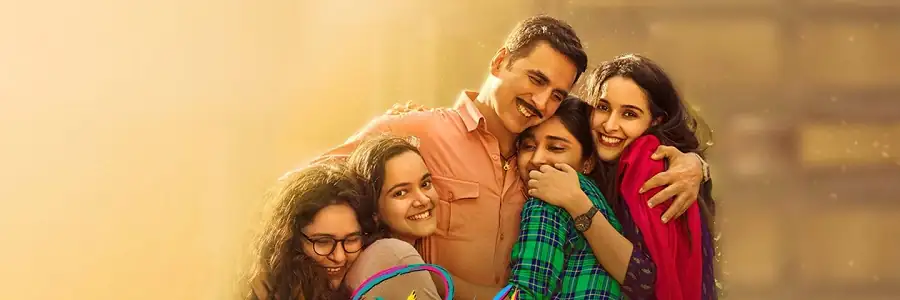 screenshot bcc25b raksha bandhan 2022