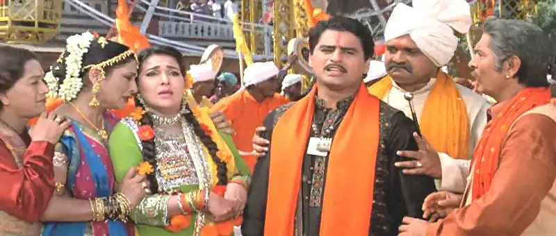 screenshot bd0a6f mela 2000