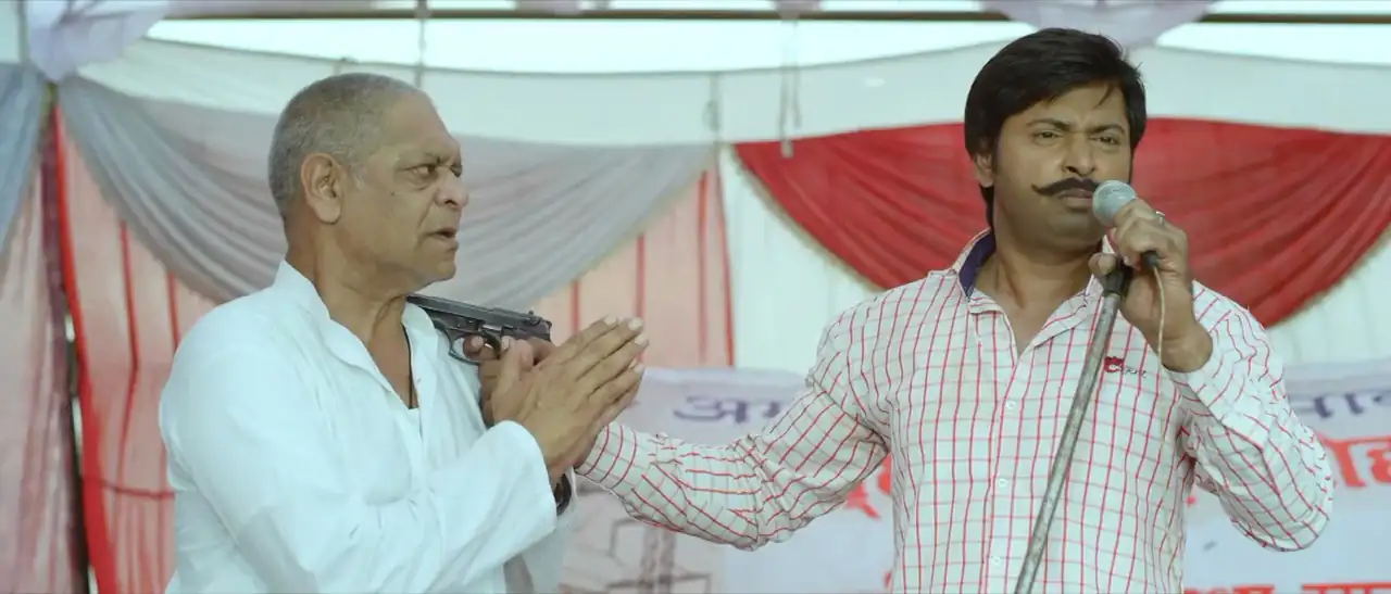 screenshot bd9f1a rifle ganj 2021