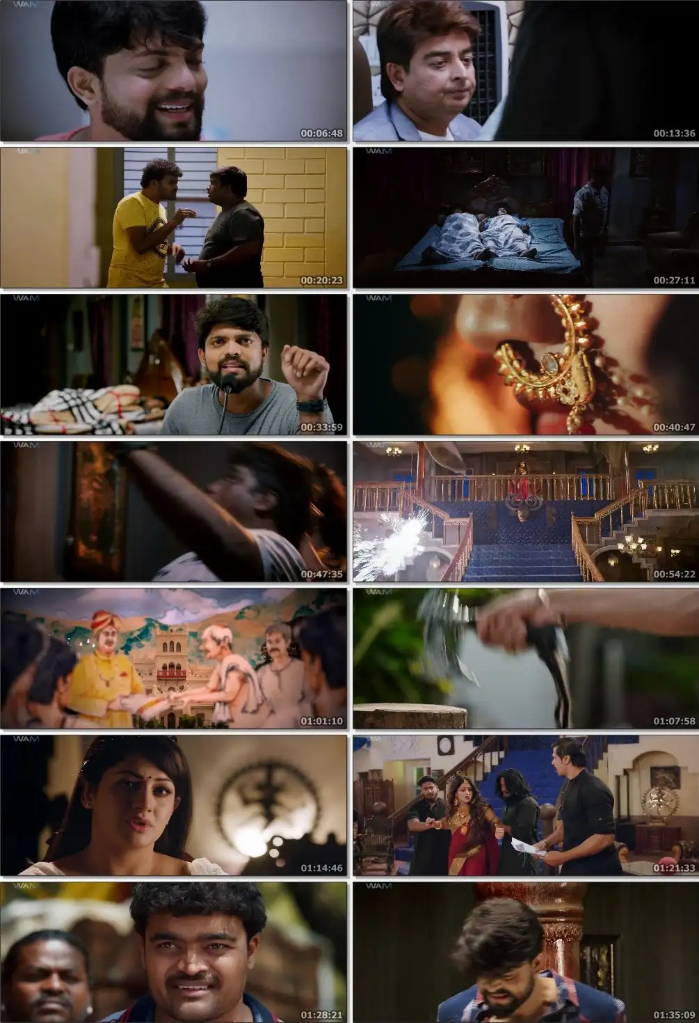 screenshot bda446 damayanthi 2020