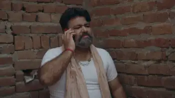 screenshot bdba57 lag gaye 2024