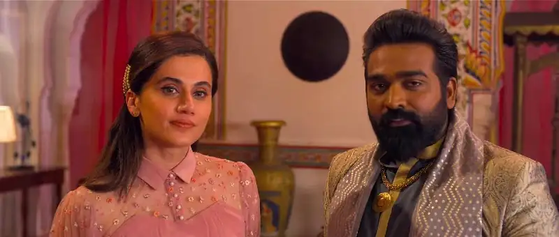 screenshot bdba87 annabelle sethupathi 2021