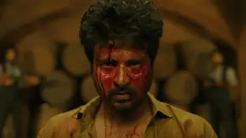 screenshot be4253 doctor 2022