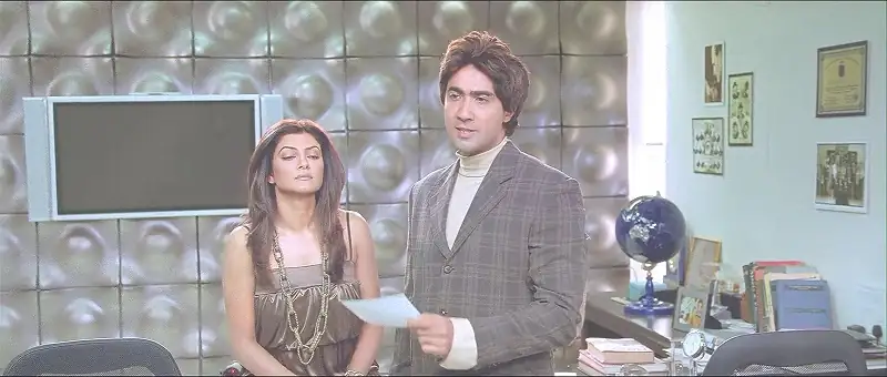 screenshot be991c do knot disturb 2009