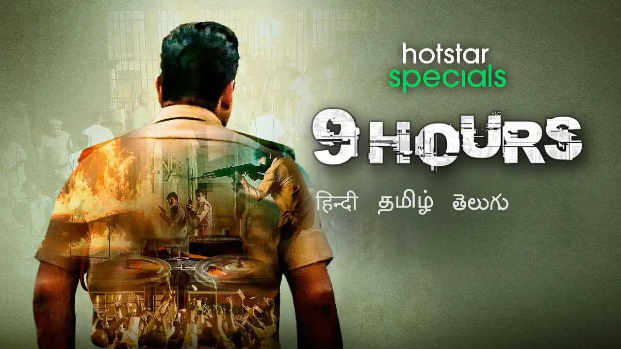 screenshot be9ab4 9 hours season 1 2022