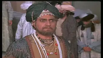 screenshot bf4474 ajooba 1991