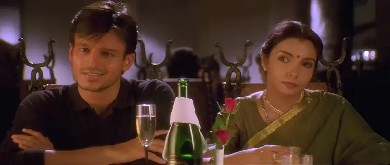 screenshot bfb853 dum 2003